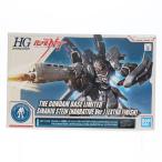 『中古即納』{PTM} ガンダムベース限定 HG 1/144 MSN-06S シナンジュ・スタイン(NT Ver.)[エクストラフィニッシュ] プラモデル バンダイスピリッツ(20190329)