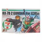 『中古即納』{PTM} HG 1/144 ガンダム RX-78-2 Ver. G30th セブンイレブンカラー 機動戦士ガンダム プラモデル(0160771) バンダイ(19991231)