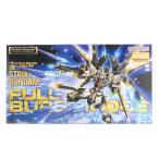 『中古即納』{PTM} (再販) MG 1/100 ZGMF-X20A ストライクフリーダムガンダム フルバーストモード(スペシャルバージョン) プラモデル BSP(20251029)