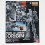 『中古即納』{PTM} MG 1/100 RX-78-02 ガンダム(GUNDAM THE ORIGIN版) メカニカルクリアVer. プラモデル GUNDAM PRODUCT ART ORIGIN展限定 バンダイ(20160803)