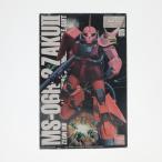 『中古即納』{PTM} MG 1/100 MS-06R-2 ザクII ジョニー・ライデン少佐機 機動戦士ガンダム プラモデル(0053605) バンダイ(20170224)
