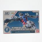 HGUC REVIVE 1/144 RX-78-2 ガンダム メタリックグロスインジェクション