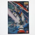 RX-78-2 ガンダム Ver.2.0