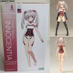 フレームアームズ・ガール イノセンティア