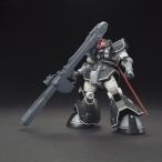 『中古即納』{PTM} (再販) HG 1/144 ドム試作実験機 機動戦士ガンダム THE ORIGIN(ジ・オリジン) プラモデル バンダイスピリッツ(20250417)