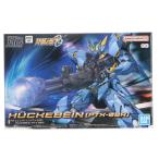 『中古即納』{PTM} HG ヒュッケバイン(PTX-08R) スーパーロボット大戦OG プラモデル(5069201) バンダイスピリッツ(20251220)