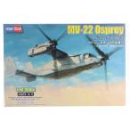 『中古即納』{PTM} エアクラフトシリーズ 1/48 MV-22 オスプレイ プラモデル(81769) HOBBY BOSS(ホビーボス)(20210214)