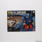 『中古即納』{PTM} HGUC 1/144 RX-75 ガンタンク 機動戦士ガンダム プラモデル(0075486) バンダイ(20000229)
