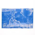 『中古即納』{PTM} プレミアムバンダイ限定 HG 1/144 セイラ専用軽キャノン 機動戦士Gundam GQuuuuuuX プラモデル(5069898) バンダイスピリッツ(20251017)