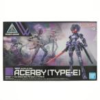 『中古即納』{PTM} 30MM 1/144 EXM-H15E アチェルビー(TYPE-E) 30 MINUTES MISSIONS プラモデル バンダイスピリッツ(20241221)