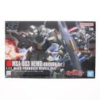 HGUC 1/144 ネモ（ユニコーンVer.）