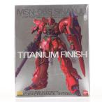 『中古即納』{PTM} MG 1/100 MSN-06S シナンジュ Ver.ka. チタニウムフィニッシュ 機動戦士ガンダムUC(ユニコーン) プラモデル(0162051) バンダイ(20100227)
