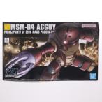『中古即納』{PTM} (再販) HGUC 1/144 MSM-04 アッガイ 機動戦士ガンダム プラモデル(5059569) バンダイスピリッツ(20251029)