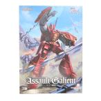 『中古即納』{PTM} MODEROID(モデロイド) ガリアン重装改 機甲界ガリアン プラモデル グッドスマイルカンパニー(20251222)