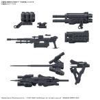 『中古即納』{PTM} 30MM オプションパーツセット WEAPON SET 02 ARMORED CORE 30 MINUTES MISSIONS プラモデル用アクセサリ バンダイスピリッツ(20241207)