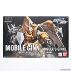 HG 1/144 モビルジン(ミゲル・アイマン専用機) 機動戦士ガンダムSEED(シード) MSV