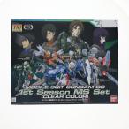 『中古即納』{PTM} イベント限定 HG 1/144 機動戦士ガンダム00(ダブルオー) 1st Season MSセット[クリアカラー] プラモデル(0228357) バンダイ(20180401)