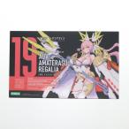 メガミデバイス 1/1 皇巫(オウブ) アマテラス レガリア