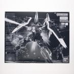 『中古即納』{PTM} プレバン限定 MG 1/100 ブレイズザクファントム(ディアッカ・エルスマン専用機) 機動戦士ガンダムSEED DESTINY プラモデル BSP(20250831)