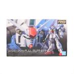 『中古即納』{PTM} (再販) RG 1/144 RX-78 GP-01Fb ガンダム試作1号機 フルバーニアン 機動戦士ガンダム0083 プラモデル バンダイスピリッツ(20250827)