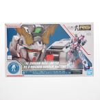 RG 1/144 RX-0 ユニコーンガンダム Ver.TWC