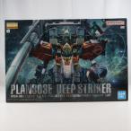 MG 1/100 MSA-0011[Bst] PLAN303E ディープストライカー