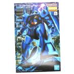 『中古即納』{PTM} MG 1/100 MS-07B グフ Ver.2.0 機動戦士ガンダム プラモデル(5061585) バンダイスピリッツ(20210303)
