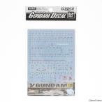 『中古即納』{PTM} ガンダムデカール No.125 RG 1/144 νガンダム用 機動戦士ガンダム 逆襲のシャア アクセサリ(2578994) BSP(20240527)