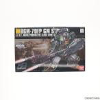 RGM-79FP ジム・ストライカー