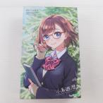 創彩少女庭園 1/10 小鳥遊暦(たかなしこよみ)【令法高等学校・冬服】