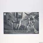 RG 1/144 ZGMF-X10A フリーダムガンダム ディアクティブモード
