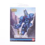 『中古即納』{PTM} (単品)(食玩) ゴーグ スーパーミニプラ 巨神ゴーグ(ジャイアントゴーグ) プラモデル バンダイ(20180723)
