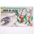 『中古即納』{PTM} セブンイレブン限定 HGUC 1/144 MSM-04 アッガイ Ver.GFT(セブンイレブンカラー) 機動戦士ガンダム プラモデル バンダイ(20130925)