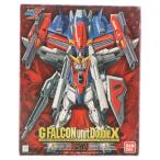 Gファルコンユニット ガンダムダブルエックス