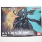 『中古即納』{PTM} (食玩) SMP[SHOKUGAN MODELING PROJECT] スーパーロボット大戦OG アストラナガン プラモデル プレミアムバンダイ限定 バンダイ(20250531)