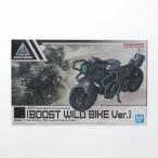 『中古即納』{PTM} 30MM 1/144 エグザビークル(ブーストワイルドバイクVer.) 30 MINUTES MISSIONS プラモデル バンダイスピリッツ(20251220)
