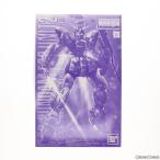 『中古即納』{PTM} プレミアムバンダイ限定 MG 1/100 F90-2 ガンダムF90 2号機 機動戦士ガンダムF90 プラモデル バンダイスピリッツ(20210331)