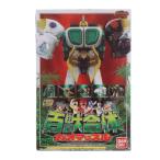 SMP 百獣合体 ガオマッスル/ガオライノス＆ガオマジロ