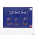 1/100 HY2M-MG04 LED発光ヘッドパーツセット(ザクII 黒い三連星仕様/ザクI 黒い三連星仕様/シャア専用ゲルググ)