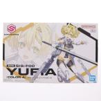 『中古即納』{PTM} (再販) 30MS SIS-F00 ユフィア[カラーA] 30 MINUTES SISTERS(サーティミニッツシスターズ) プラモデル バンダイスピリッツ(20250522)