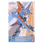 ゲイルストライクガンダム