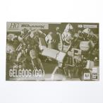 『中古即納』{PTM} プレミアムバンダイ限定 HG 1/144 ゲルググ(GQ) 機動戦士Gundam GQuuuuuuX プラモデル バンダイスピリッツ(20260520)