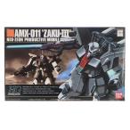 HGUC 1/144 AMX-011 ザクIII