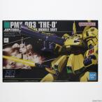 『中古即納』{PTM} HGUC 1/144 PMX-003 ジ・オ 機動戦士Zガンダム プラモデル(5059568) バンダイスピリッツ(20240614)