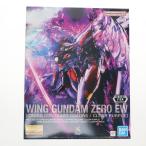 『中古即納』{PTM} イベント限定 MG 1/100 XXXG-00W0 ウイングガンダムゼロ EW(CROSS CONTRAST COLORS/CLEAR PURPLE) プラモデル バンダイスピリッツ(20240324)
