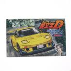 『中古即納』{PTM} 頭文字Dシリーズ N