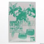 ガンプラ用LEDユニット2個セット(緑)