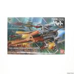 BANDAI 零式52型 空間艦上戦闘機 コスモゼロ アルファ2 ［山本機