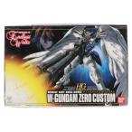 XXXG-00W0　ウイングガンダム ゼロカスタム