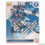 RX-78-2 ガンダムVer.3.0 クリアカラー